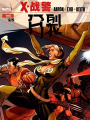 X战警：分裂