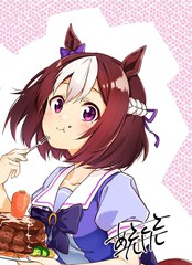 赛马娘：马娘饭漫画封面
