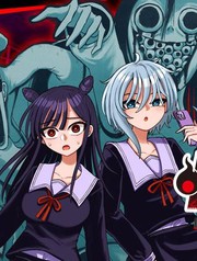 怪异部 ～有关M县Y市的奇怪现象～漫画封面