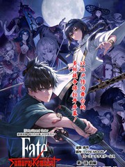 Fate／Samurai Remnant漫画封面