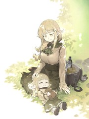 守护孩子的战士漫画封面
