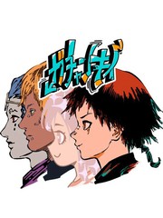 不良扭蛋机