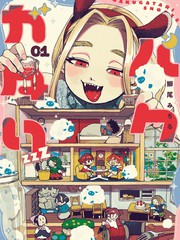 貘然入梦zzZ