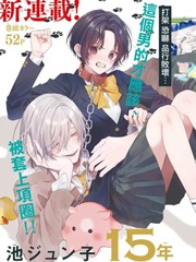 百转啼爱