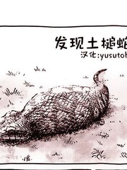 panpanya的短篇合集