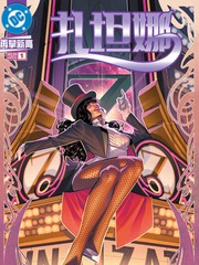 扎坦娜V4