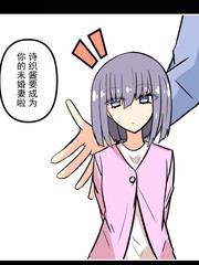 婚约取消