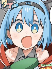 请叫我弗兰肯斯坦漫画封面