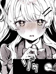 被讨厌的女生告白了