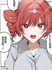 关於我变成了重音Teto这档事