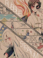 RUBBLE STRATUM