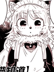猫知道