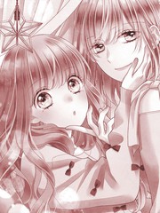 隔壁普通的虹翔酱漫画封面