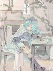 (C106) 无银匙亦无妨漫画封面