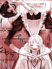 女仆的呼唤铃漫画封面