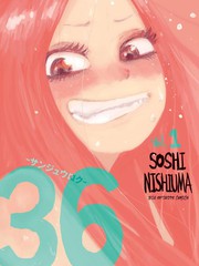 36漫画封面