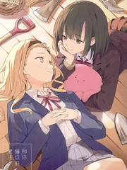 和你编织的魔法
