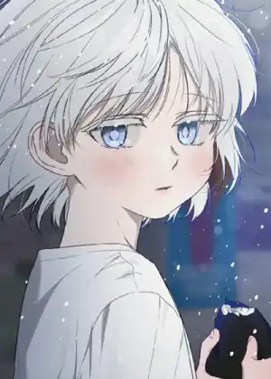 捡来的深渊漫画封面