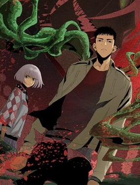 转化者漫画封面