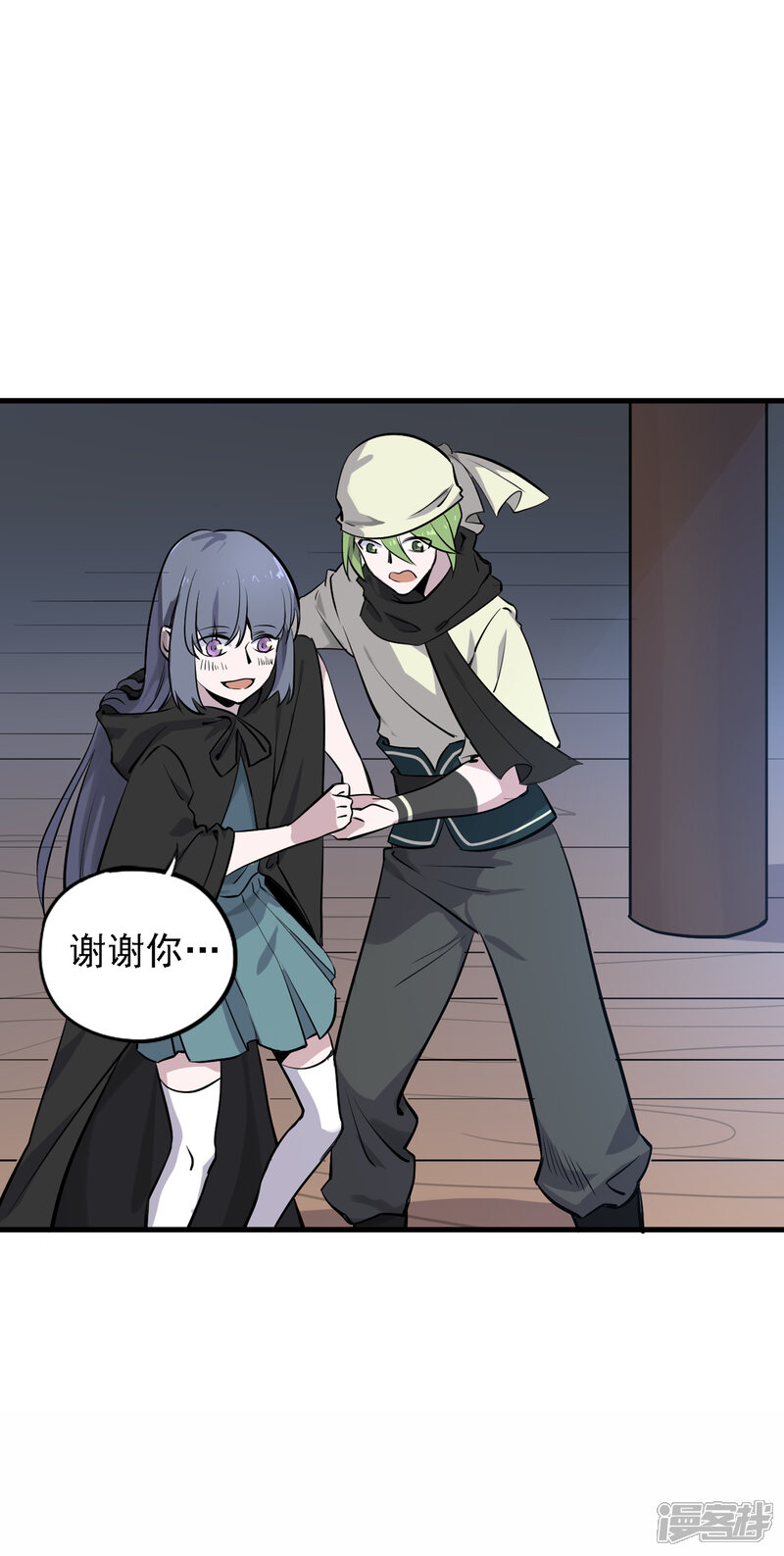 第32页