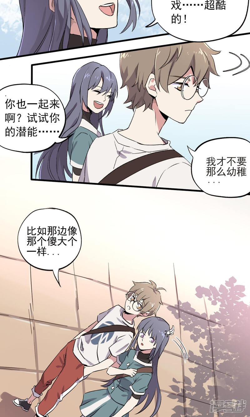 第32页