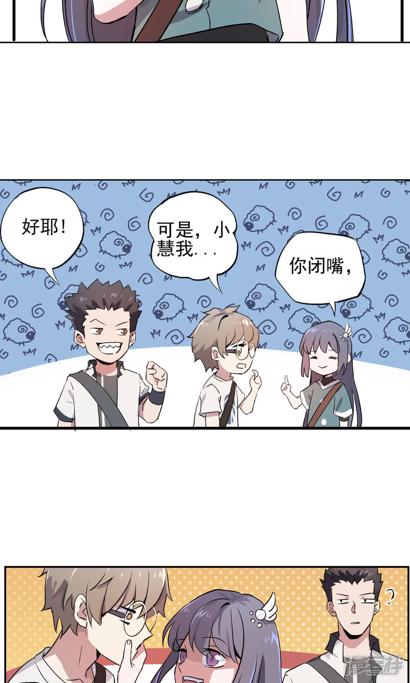 第41页