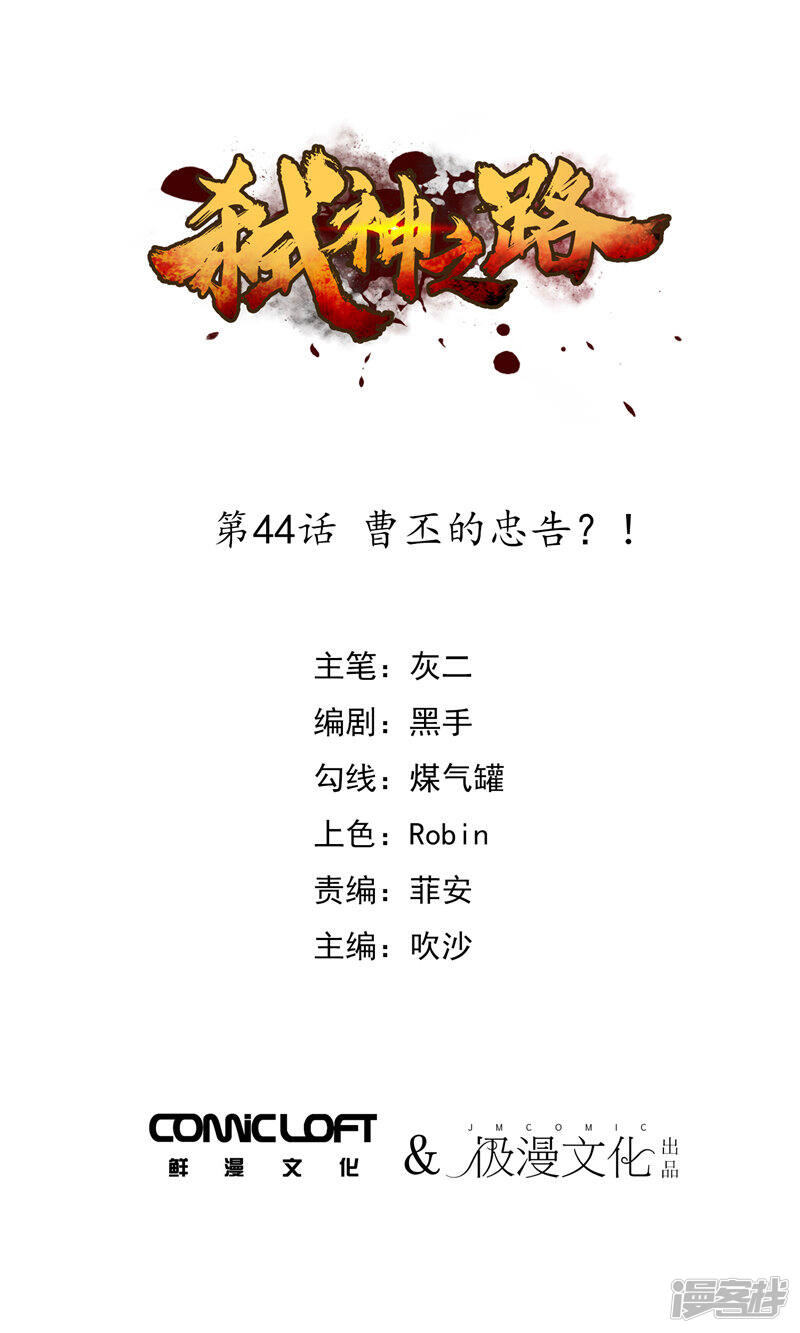 第1页