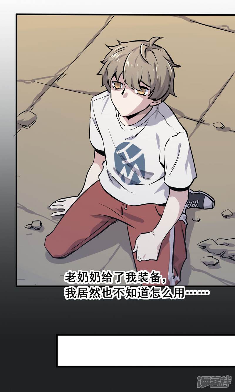 第31页