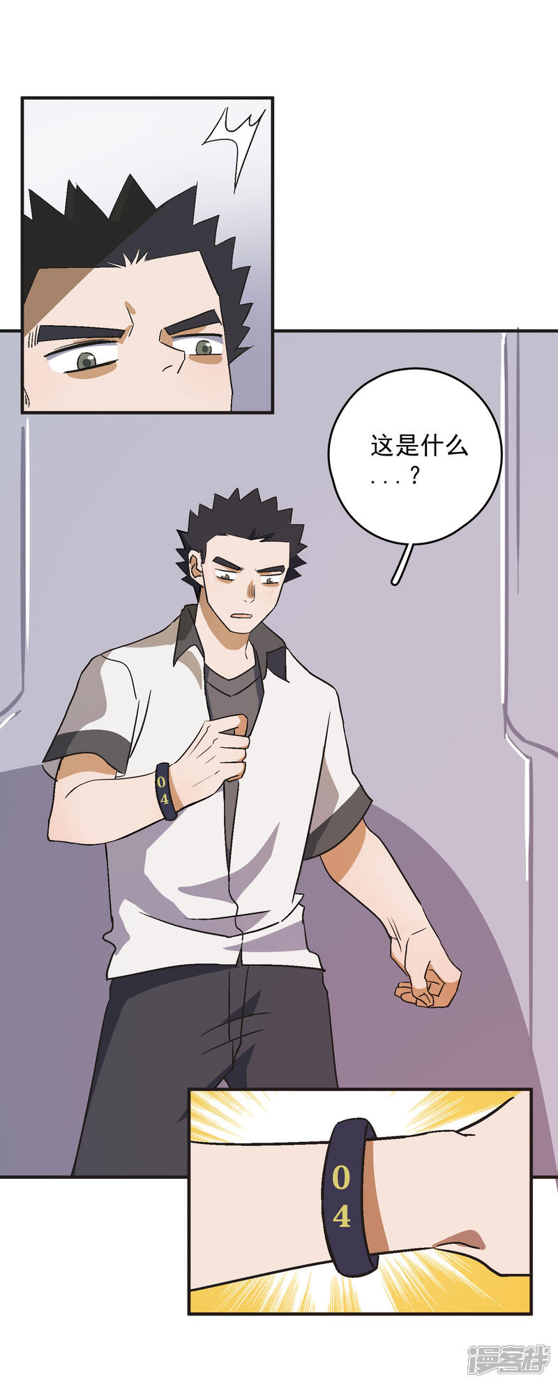 第33页