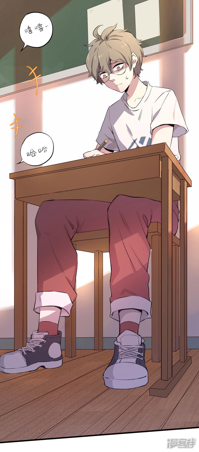 第3页
