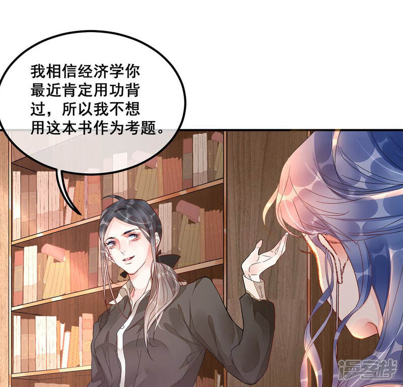 第50页