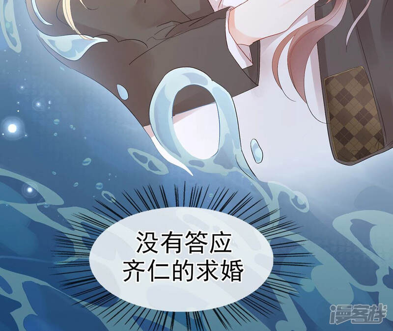 第179页