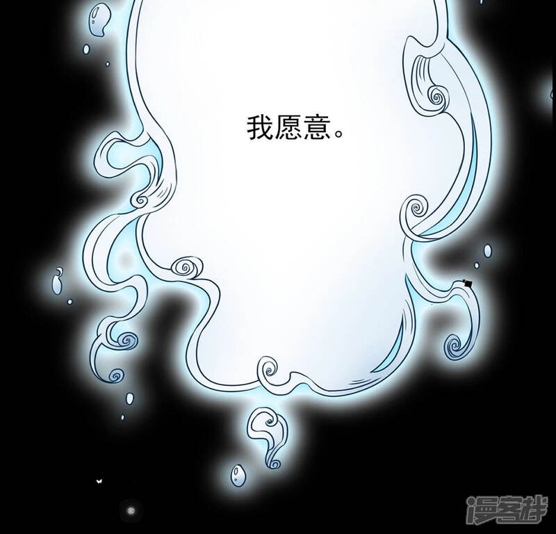 第206页