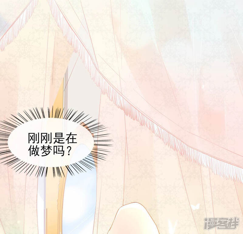 第211页