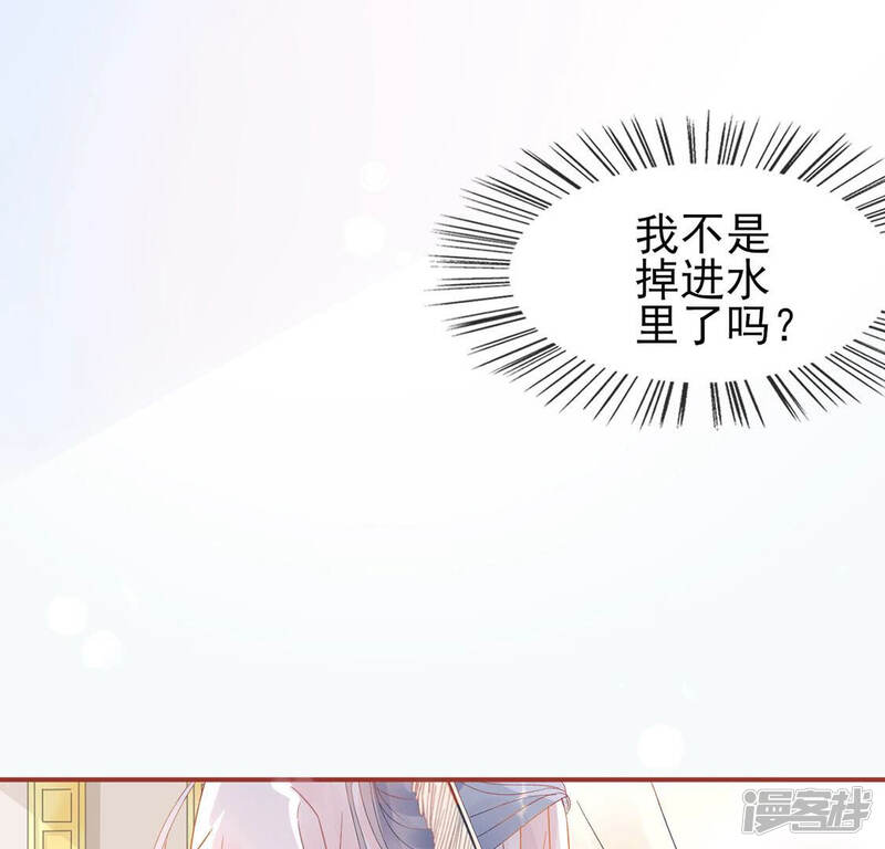 第213页