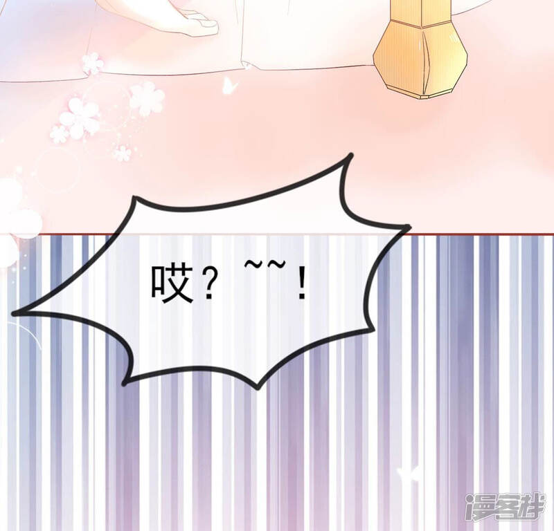 第216页