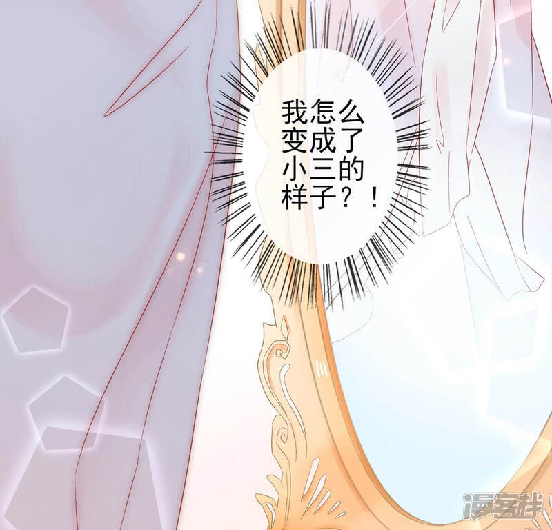 第220页