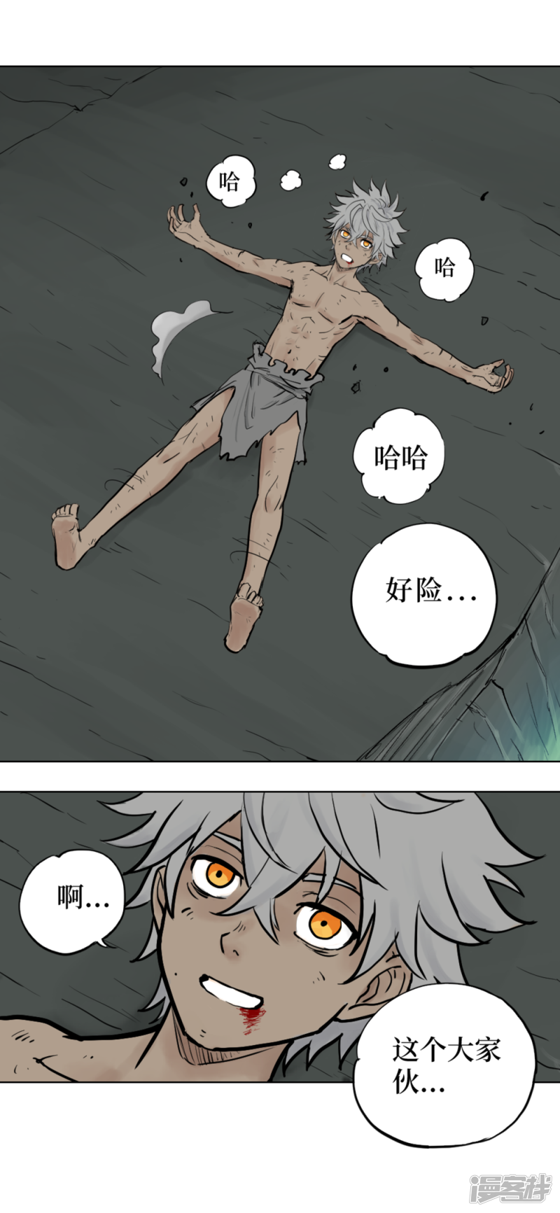 第41页