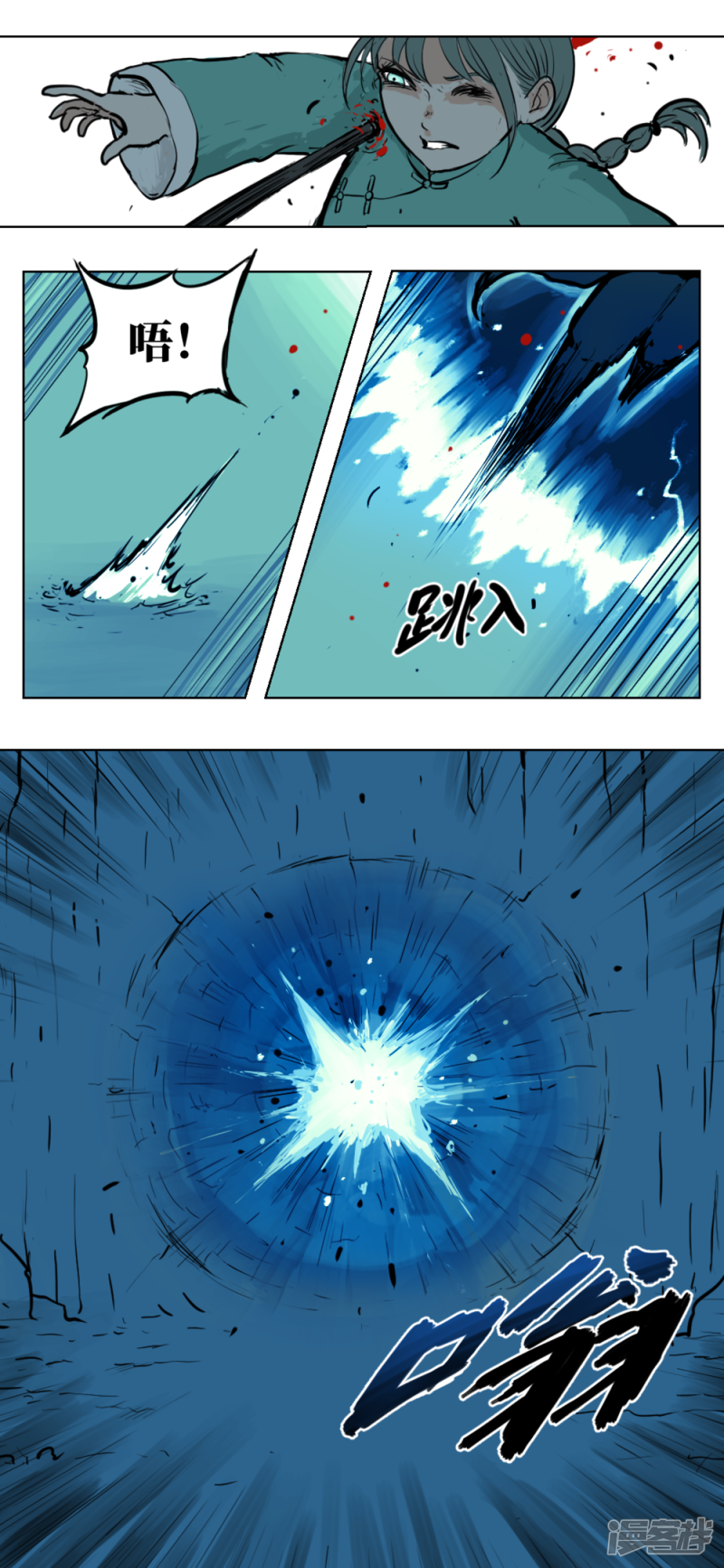 第48页