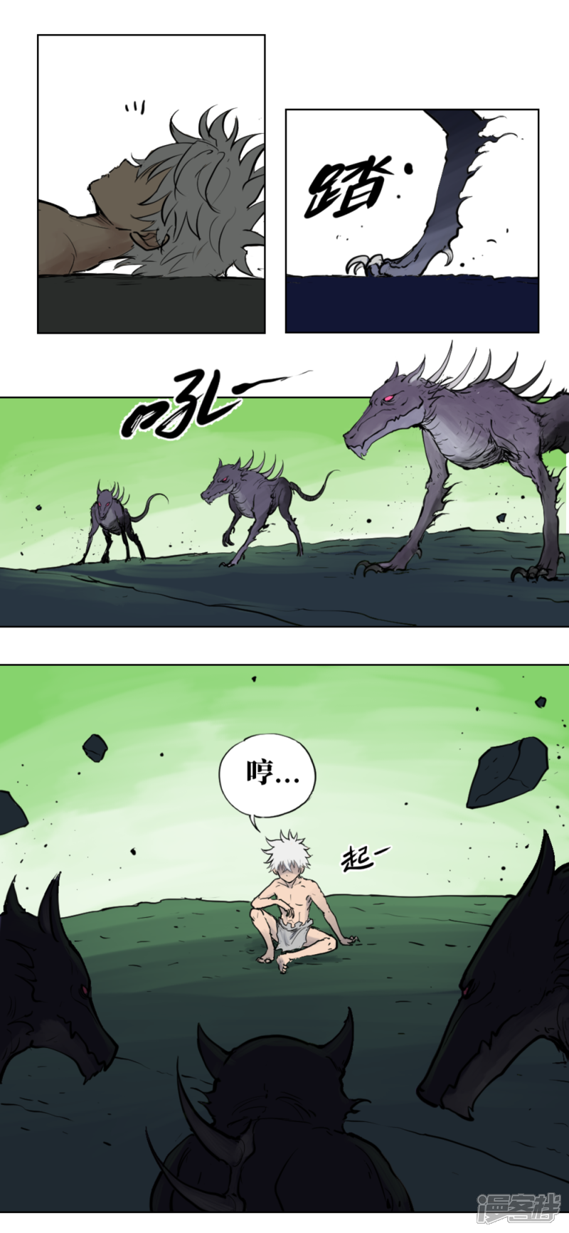 第43页