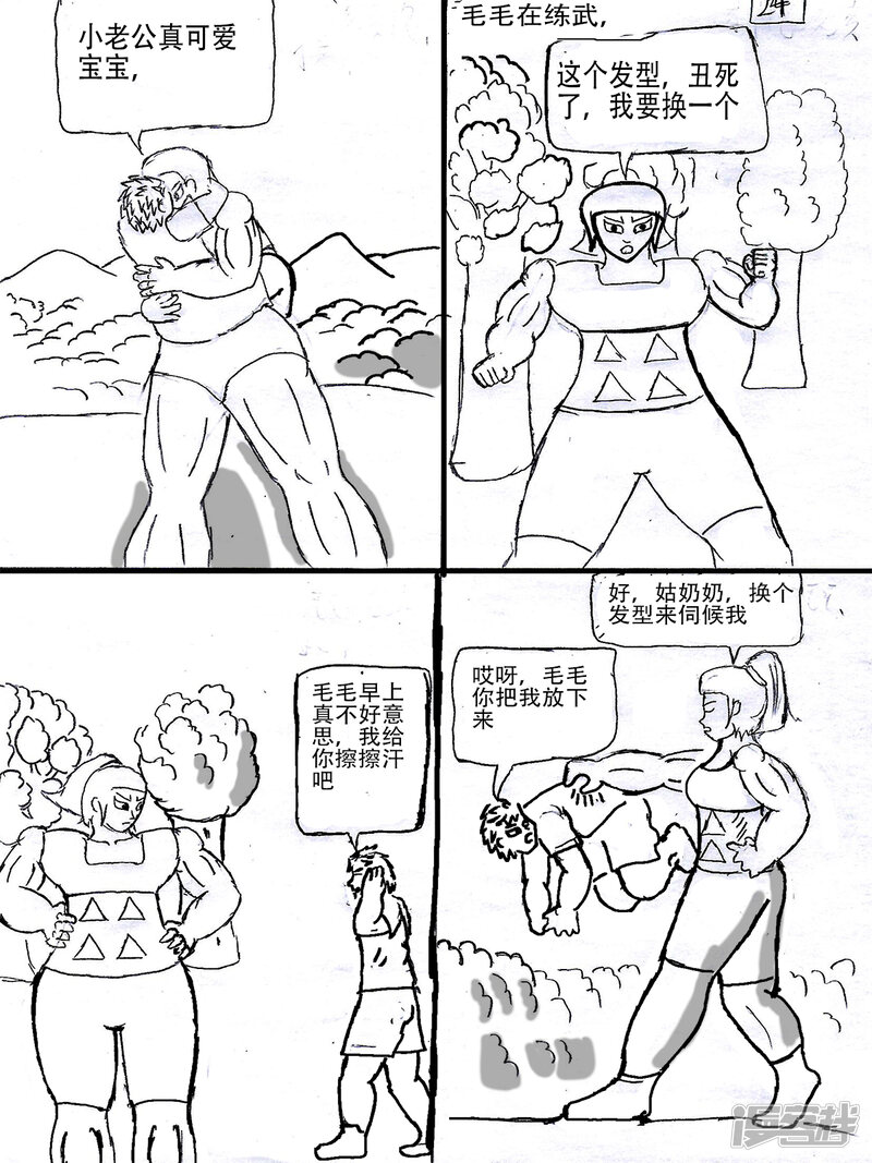 第26页
