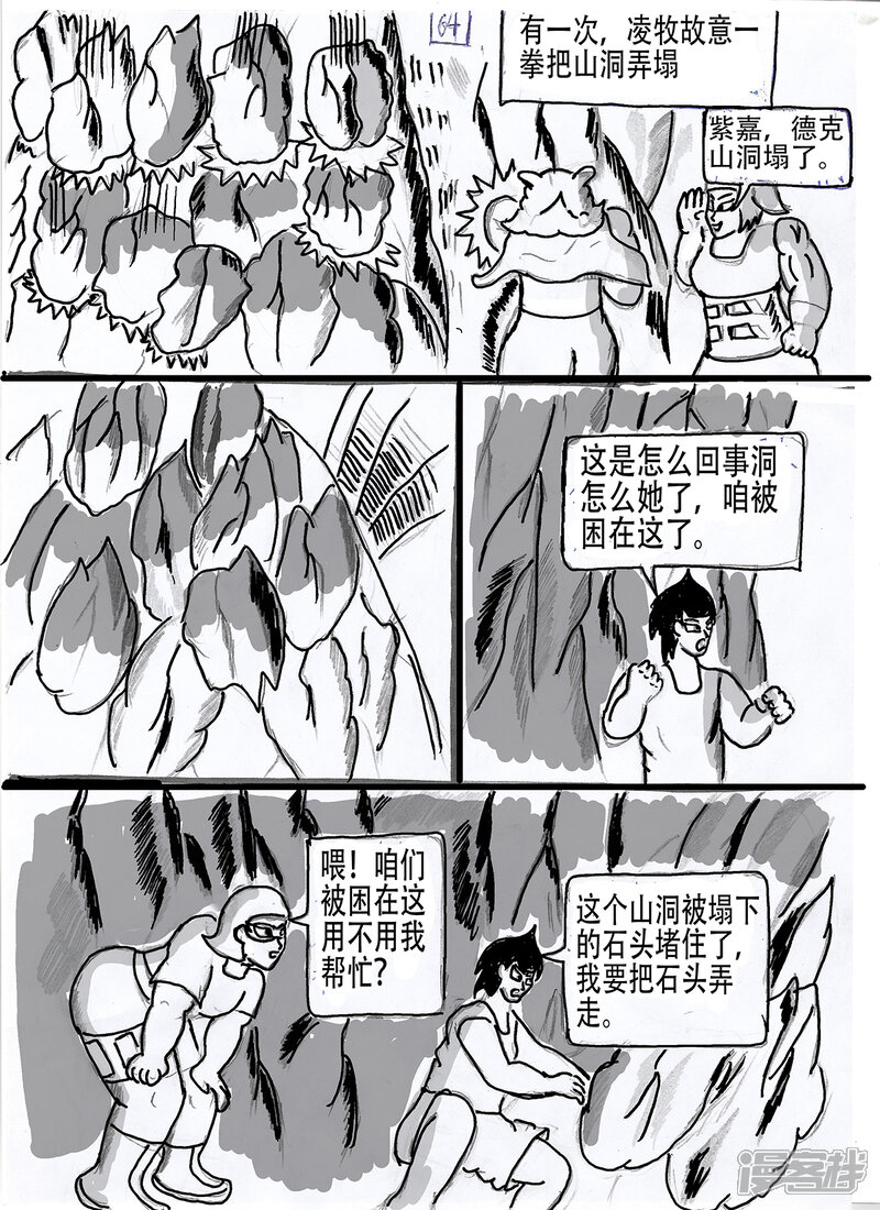 第35页