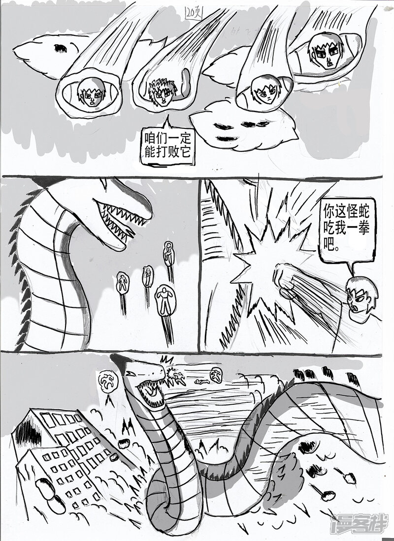 第22页