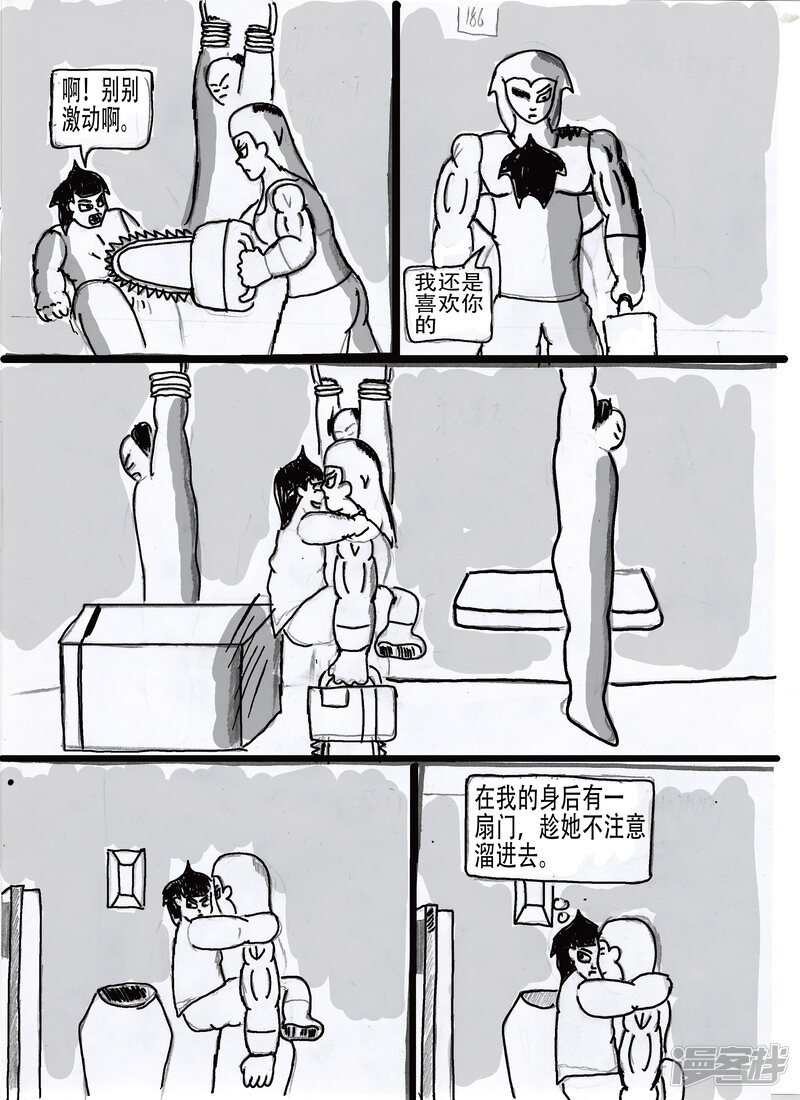第36页