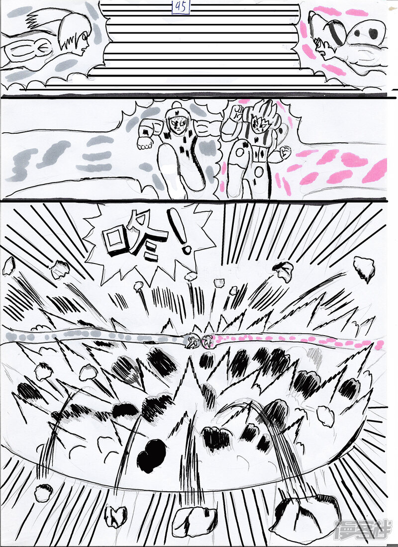 第29页