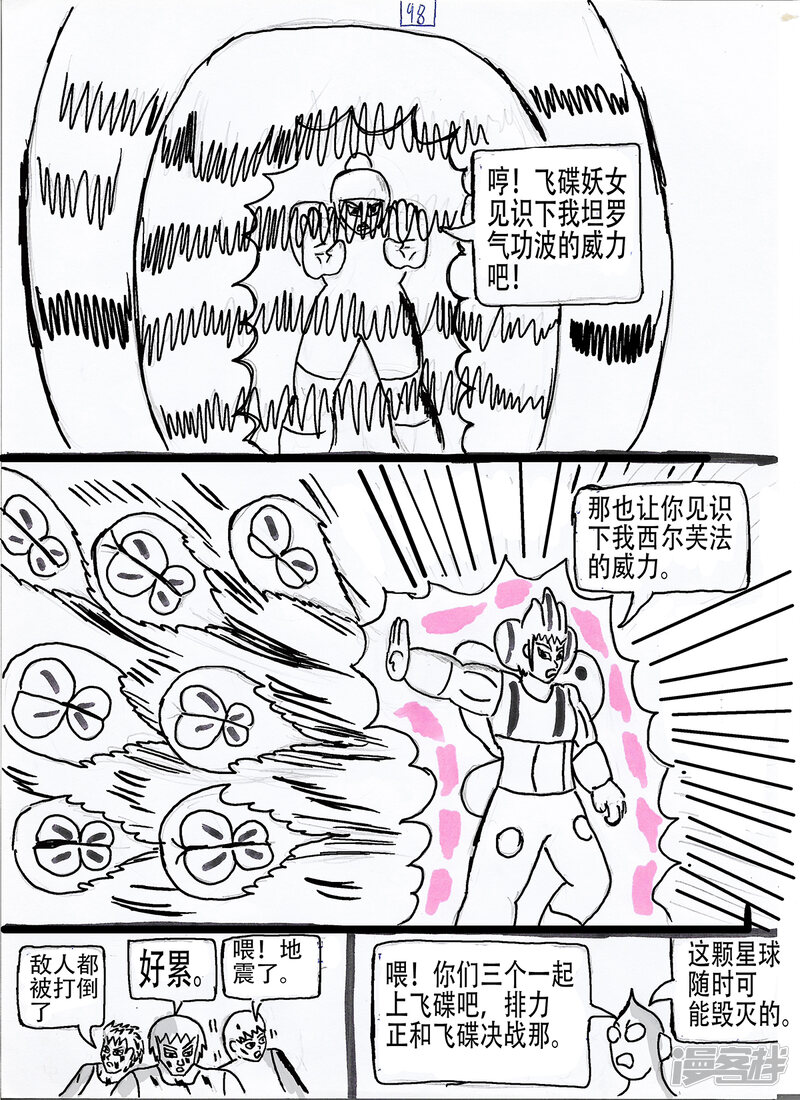 第32页