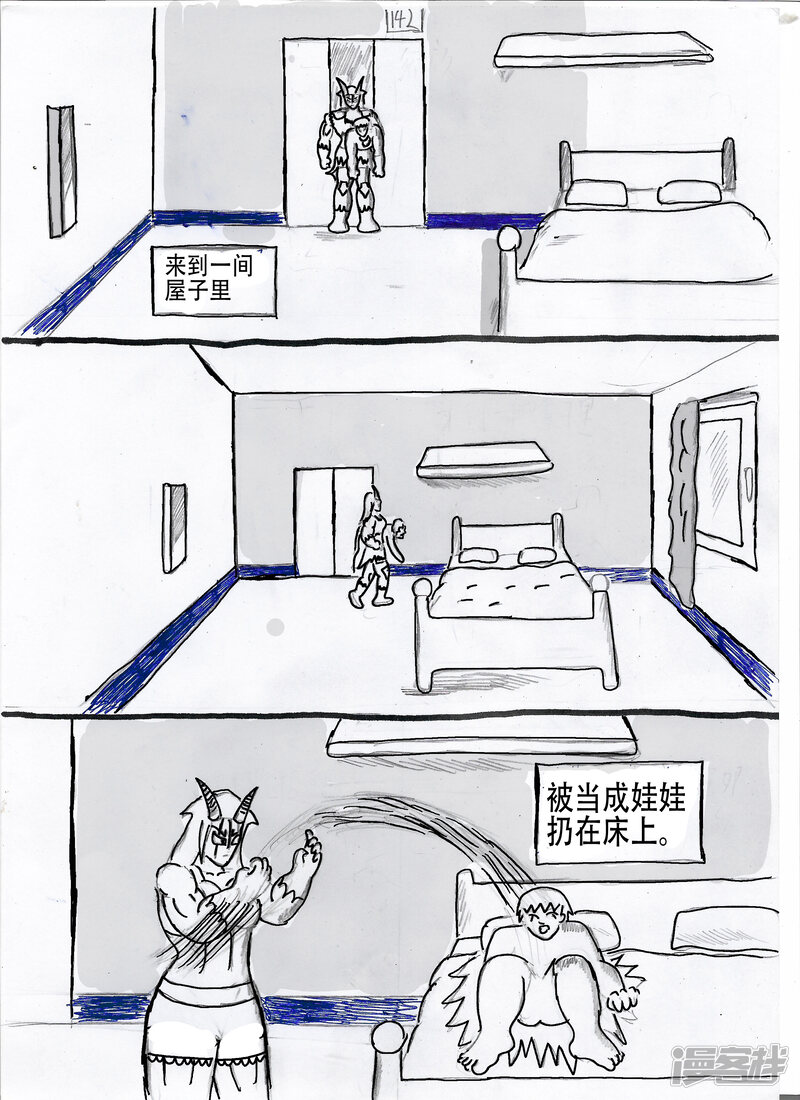第30页