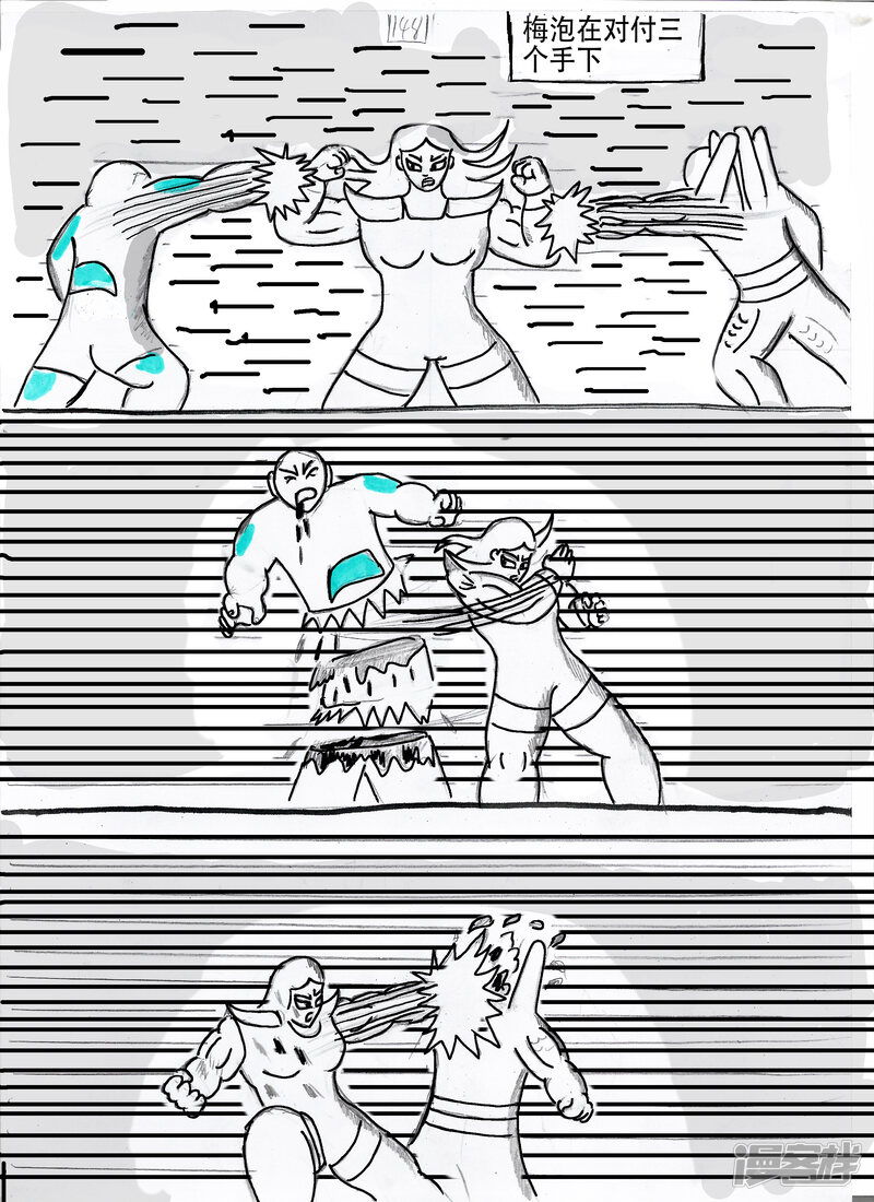 第36页