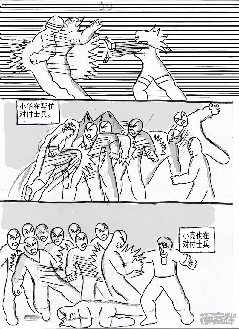 第37页
