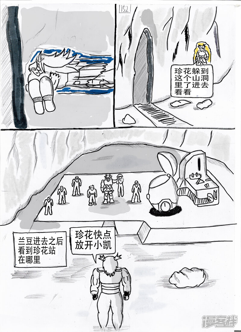 第40页